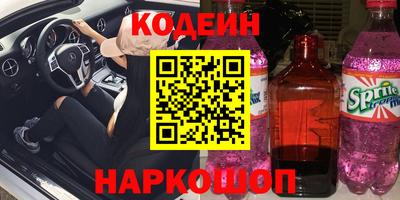 a pvp Кизляр
