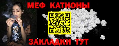 скорость Бузулук