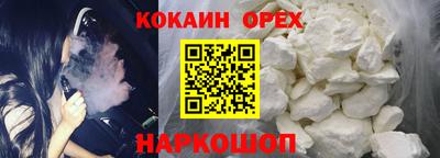 mdpv Будённовск