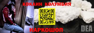 mdpv Будённовск