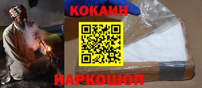 индика Бугуруслан