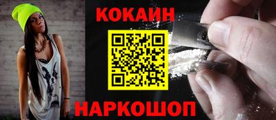 скорость Бузулук
