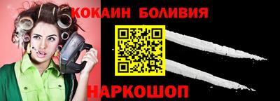 mdpv Будённовск