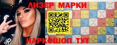скорость Бузулук