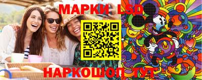 индика Бугуруслан