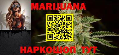 индика Бугуруслан