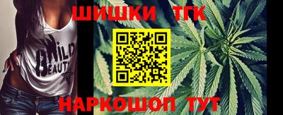 mdpv Будённовск