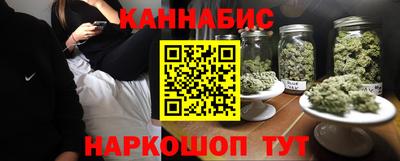 индика Бугуруслан