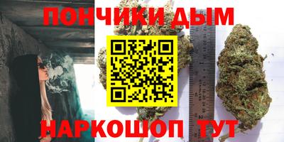 mdpv Будённовск
