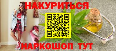 индика Бугуруслан