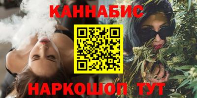 скорость Бузулук