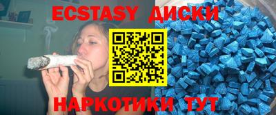 скорость Бузулук