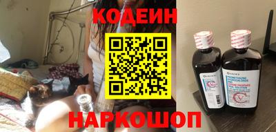 скорость Бузулук