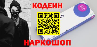 индика Бугуруслан