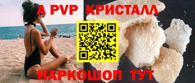 индика Бугуруслан