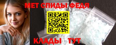 индика Бугуруслан