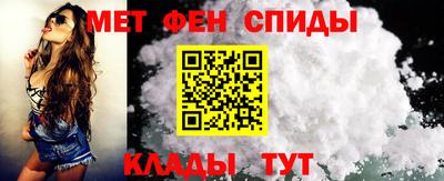 mdpv Будённовск
