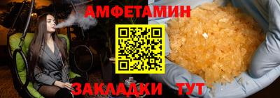 mdpv Будённовск