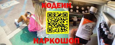 индика Бугуруслан