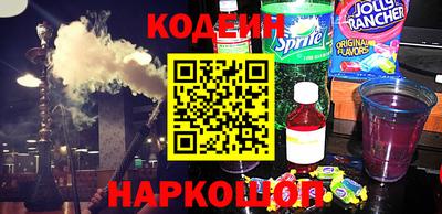скорость Бузулук