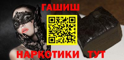 mdpv Будённовск