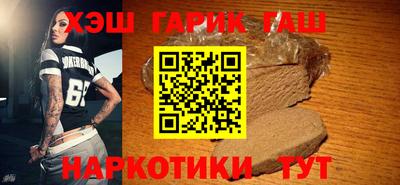 mdpv Будённовск