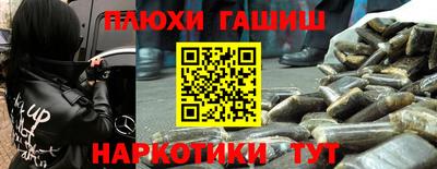 mdpv Будённовск