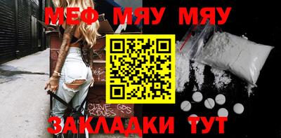 индика Бугуруслан