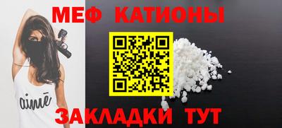 индика Бугуруслан