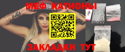 индика Бугуруслан