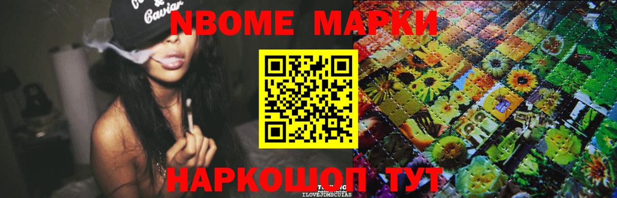 ЛСД экстази кислота  Лсд 25 экстази  Лабинск  LSD-25 экстази ecstasy  Вход с VPN 
